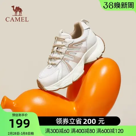 骆驼女鞋秋季新款百搭透气厚底老爹鞋舒适柔软时尚休闲鞋女图片