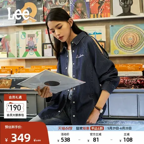 Lee25春夏新品舒适版翻领插肩袖露肩复古深蓝色女长袖牛仔衬衫潮图片