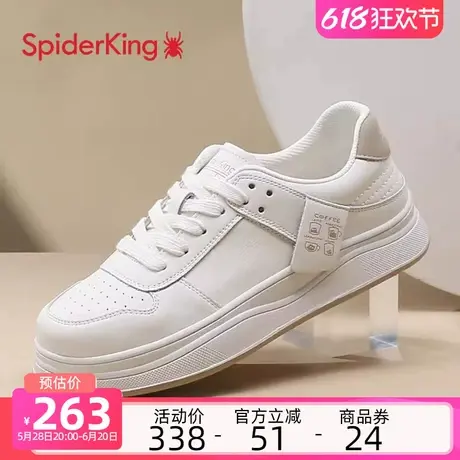 蜘蛛王女鞋2025春季新款透气轻便女鞋时尚休闲板鞋超软百搭小白鞋商品大图