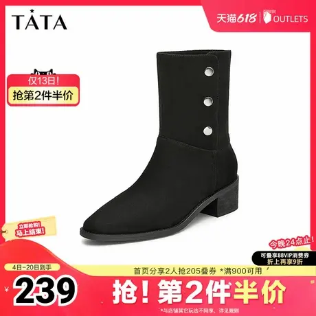 Tata他她粗跟尖头时装靴女靴子通勤气质短靴冬季新款CEQ01DZ4图片