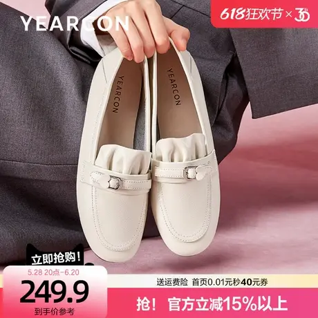 意尔康真皮乐福鞋女2025新款春法式平底休闲通勤单鞋豆豆鞋妈妈鞋商品大图