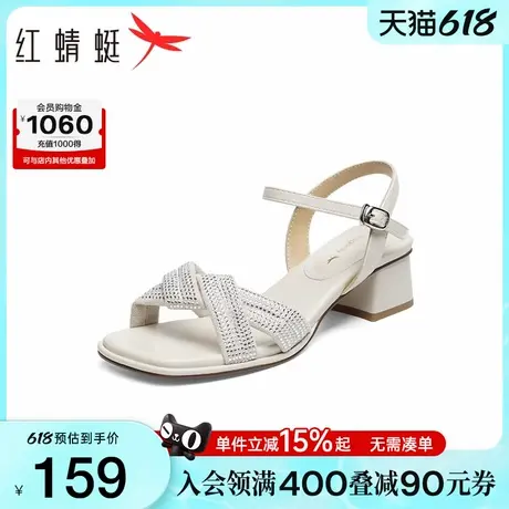 红蜻蜓粗跟凉鞋女2025夏季新款女鞋法式气质高跟鞋水钻一字带凉鞋图片