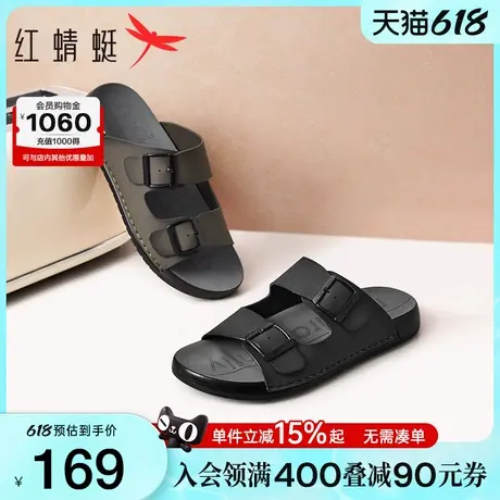 红蜻蜓凉鞋男款2025夏新款男鞋软底勃肯鞋男士拖鞋外穿沙滩凉拖鞋商品大图