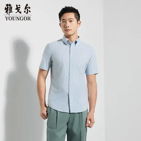 【商场同款】雅戈尔男士短袖衬衫夏季新款官方商务休闲短袖衬衫男图片