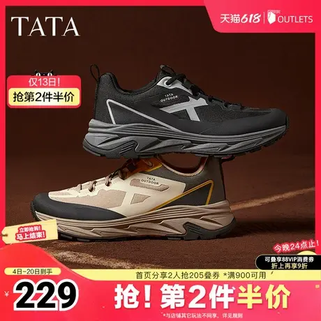 TATA他她厚底休闲老爹鞋男鞋复古黑色运动鞋2025夏季新款VME01AM5商品大图
