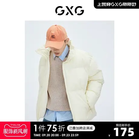 GXG奥莱 【生活系列】冬季新品商场同款棋盘格系列棉服外套图片