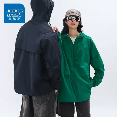 KZ真维斯情侣防晒衣男士女防紫外线连帽潮牌春秋季户外钓鱼登山潮商品大图