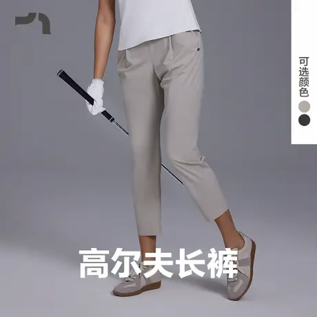 AIMER MOVE/爱慕运动春夏高尔夫女士凉感防晒直筒长裤MOBM0014商品大图