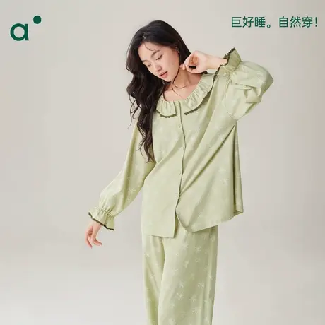 安之伴【巨柔软】纯棉春秋款睡衣女长袖套装甜美可爱娃娃领家居服商品大图