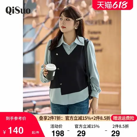 假两件套马甲衬衫拼接女长袖春装大码胖mm显瘦设计感套头衬衣上衣商品大图