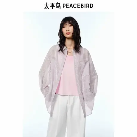 【商场同款】太平鸟女装2025年夏季新款微皱肌理衬衫A3CAF2109图片