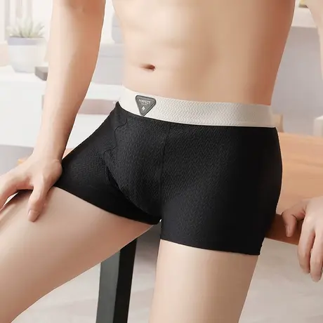 凉感冰丝男士内裤运动舒适透气中腰薄款凉感四角裤男款男式短裤衩商品大图