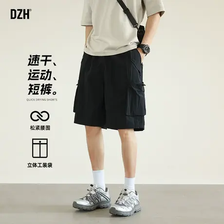 男士黑色运动速干短裤男款夏季休闲五分裤宽松工装裤2025新款男裤商品大图