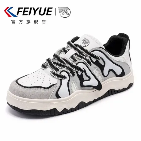 feiyue/飞跃男鞋板鞋男2025夏季新款爆款休闲透气厚底潮流运动鞋商品大图