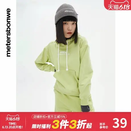 美特斯邦威字母印花设计连帽卫衣女春秋套头时尚潮流休闲舒适上衣商品大图