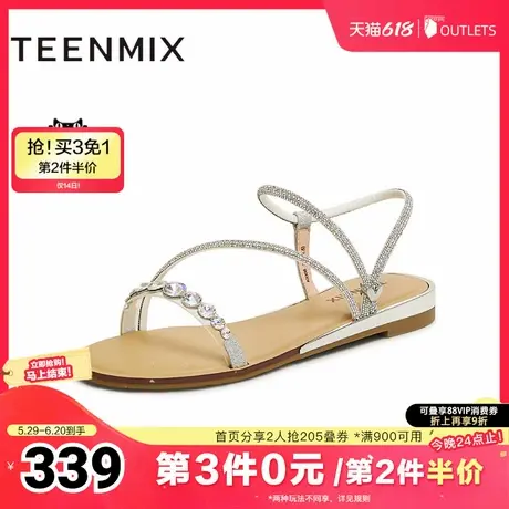 天美意2025夏新款平跟舒适时尚水钻条带女一字带凉鞋KI008BL5图片