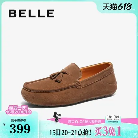 百丽男鞋一脚蹬休闲豆豆鞋25春新英伦风舒适套脚乐福鞋A1808AM5图片