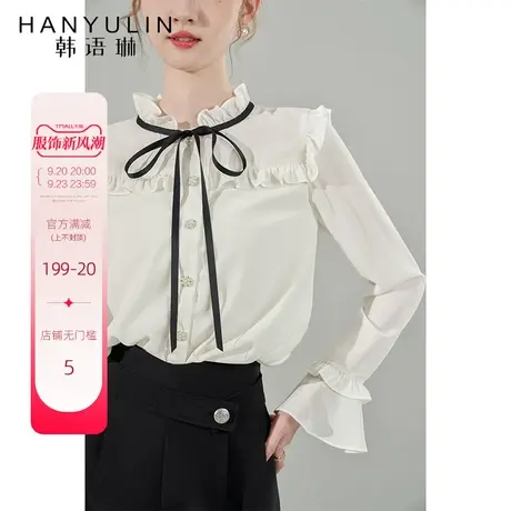韩语琳长袖衬衫女设计感小众2023新款春秋时尚法式荷叶边洋气上衣图片
