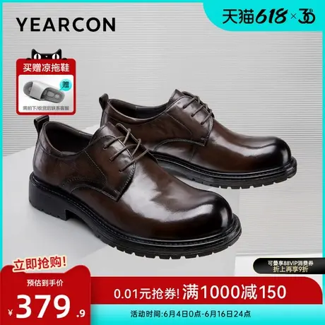 意尔康男鞋2025春季真皮商务休闲西装皮鞋高级感大头鞋英伦风单鞋商品大图