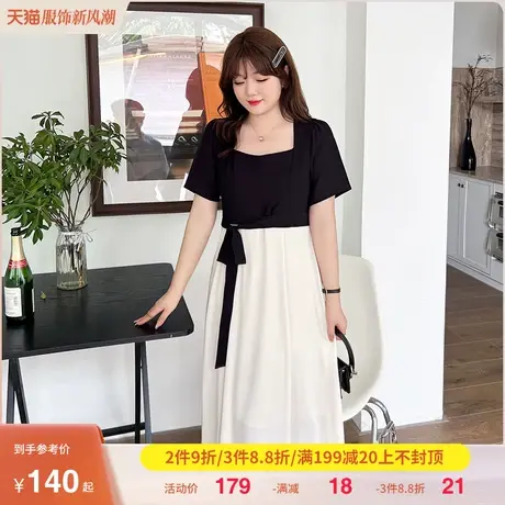 法式赫本风设计感拼接长裙气质显瘦胖MM雪纺连衣裙女大码夏装新款商品大图