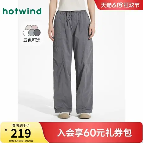 热风2025年夏季新款女士简约工装裤商品大图