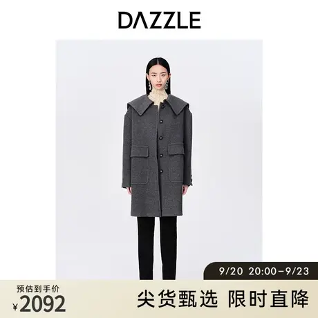 DAZZLE地素奥莱深灰色大翻领直筒中长款千金风减龄毛呢大衣外套女图片