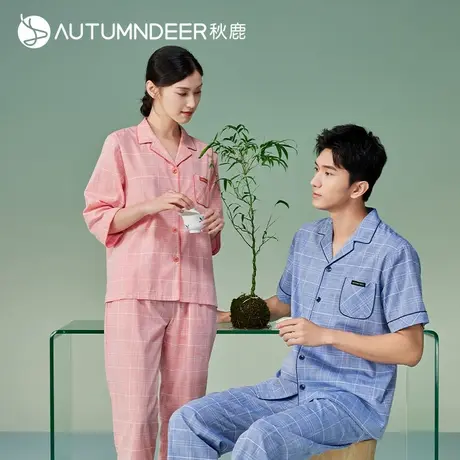 秋鹿柔软透气纯棉睡衣情侣男女夏季薄款七分短袖可外穿家居服套装商品大图