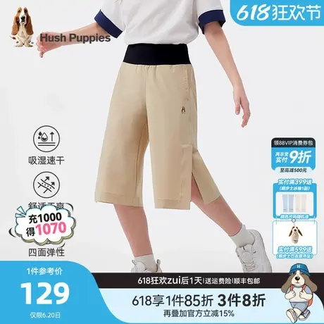 暇步士童装女童短裤夏季新款中大童户外吸湿速干裤儿童轻薄防蚊裤商品大图