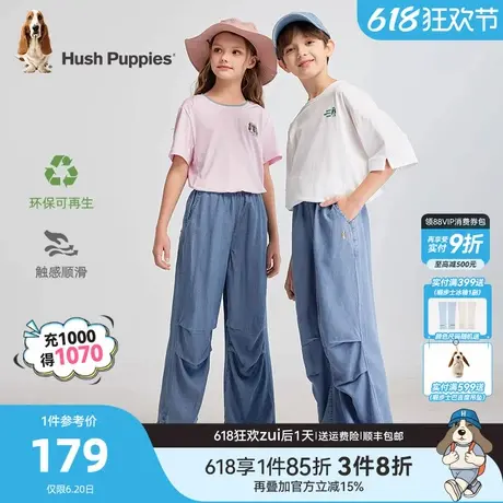 暇步士童装儿童牛仔裤25夏新品男大童宽松直筒裤女童休闲透气长裤商品大图
