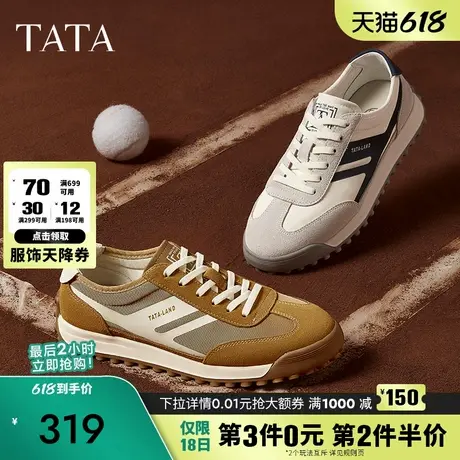 TATA他她休闲复古阿甘鞋男鞋时尚厚底运动鞋2025春季新款QFZ01AM5商品大图
