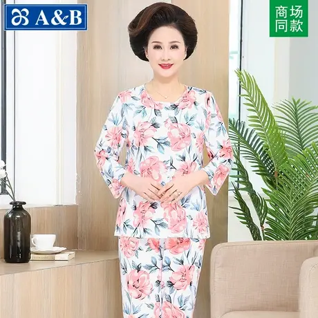 AB内衣中老年纯棉女士开衫100%纯棉宽松大码七分袖单件秋装家居服商品大图