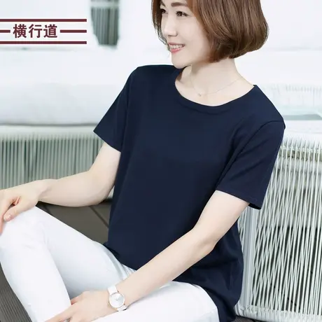 2023夏季新款简约纯色圆领宽松短袖T恤女装打底针织衫上衣服大码商品大图