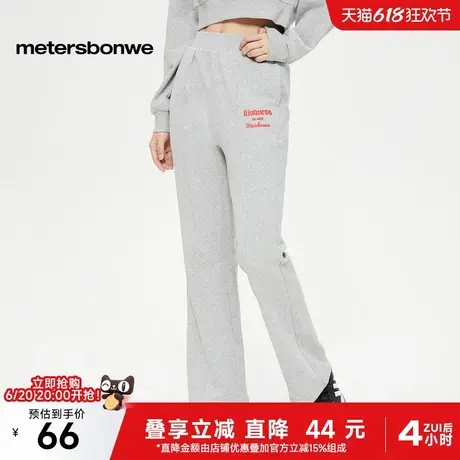 美特斯邦威卫裤女2025春季新款美式潮流长裤纯棉微喇裤高腰下装女商品大图