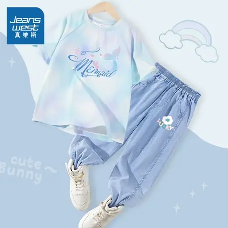 真维斯童装女童套装夏2025新款儿童夏季冰丝运动服女孩夏装两件套商品大图