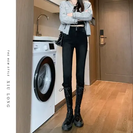 黑灰紧身牛仔裤女秋季2023新款高腰显瘦大码修身小脚辣妹铅笔裤子图片