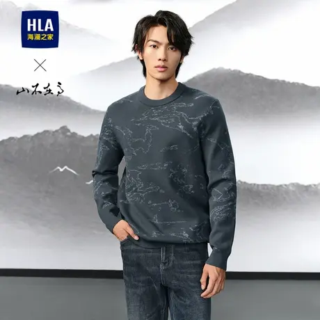 HLA/海澜之家山不在高圆领长袖针织衫24秋季新宽松满身提花毛衣男图片