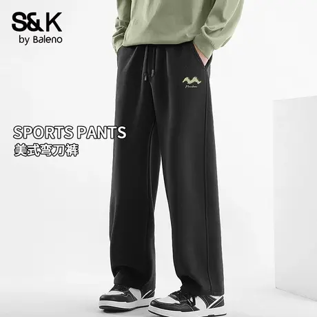 班尼路S&K2025新款美式弯刀裤子男生秋季宽松直筒针织休闲裤男裤商品大图