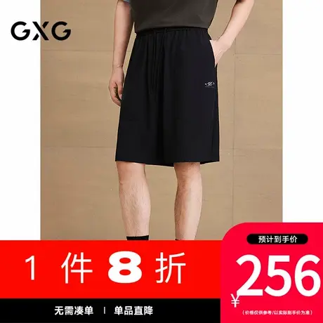 GXG男装[新尚]多孔设计户外透气休闲短裤反光印花运动裤 25夏新品商品大图