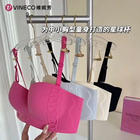 维妮芳夏日限定两穿多巴胺防滑无肩带内衣8746商品大图