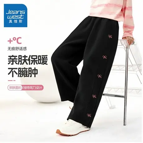 真维斯童装女童裤子2025新款秋装儿童秋季运动裤长裤中大童休闲裤商品大图