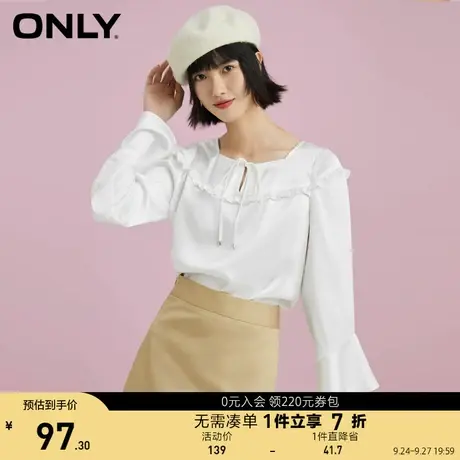 【买5免1】ONLY奥莱夏季时尚甜美洋气系带内搭白色雪纺衫女商品大图