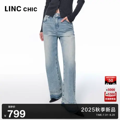 LINC金羽杰2025年秋季新款裤子中高腰宽腿喇叭牛仔裤女S253JE407Y图片