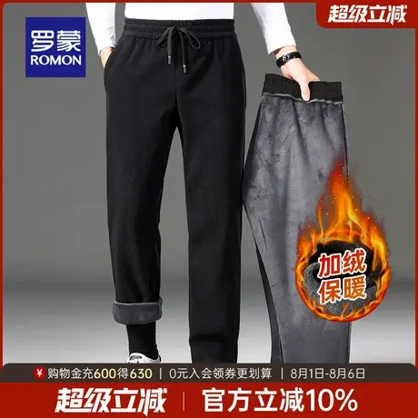 【加绒保暖】罗蒙男士灯芯绒休闲裤2025冬季新款百搭宽松直筒裤男商品大图