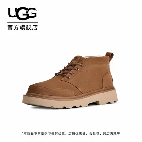UGG秋季新款男士舒适时尚低跟系带圆头短筒靴子休闲短靴 1171113商品大图