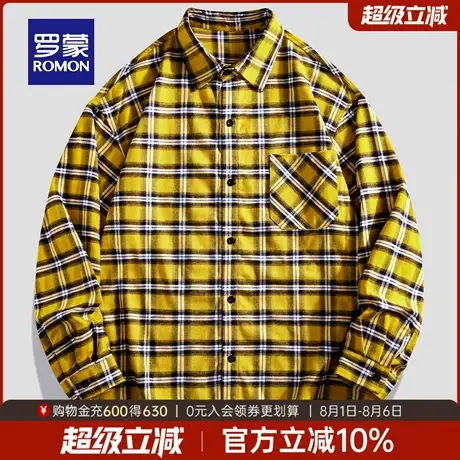 罗蒙男士时尚休闲长袖衬衫2025秋季新款商务百搭上衣简约翻领衬衣商品大图
