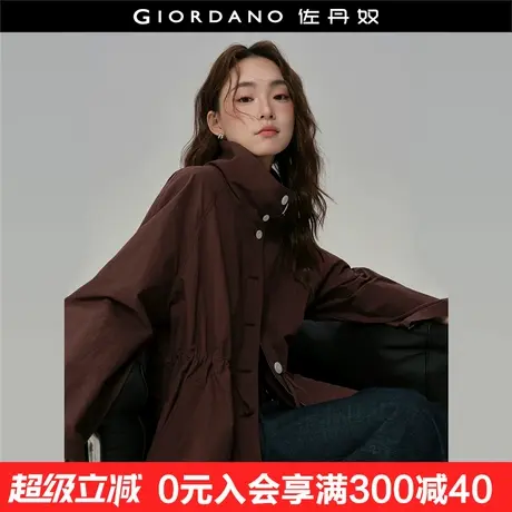 设计师款佐丹奴美拉德风夹克女立领中长款可收腰风衣外套18375909商品大图