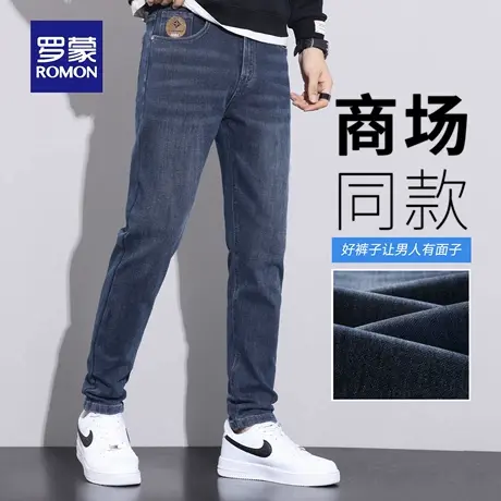 罗蒙猫须牛仔裤男秋季新款微弹直筒休闲裤水波纹耐磨修身长裤N3Z商品大图