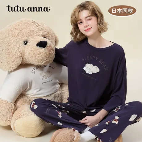 tutuanna春秋睡衣女 小熊胶印花七分袖套头上衣+满印长裤家居服商品大图