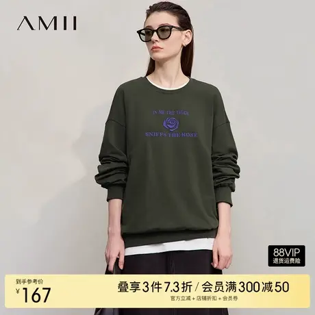 Amii2025秋新款极简休闲运动风落肩袖绣花印花宽松弹力棉卫衣女商品大图