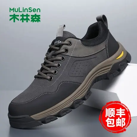 木林森男鞋2025冬季新款真皮系带户外运动徒步登山鞋男休闲皮鞋男商品大图